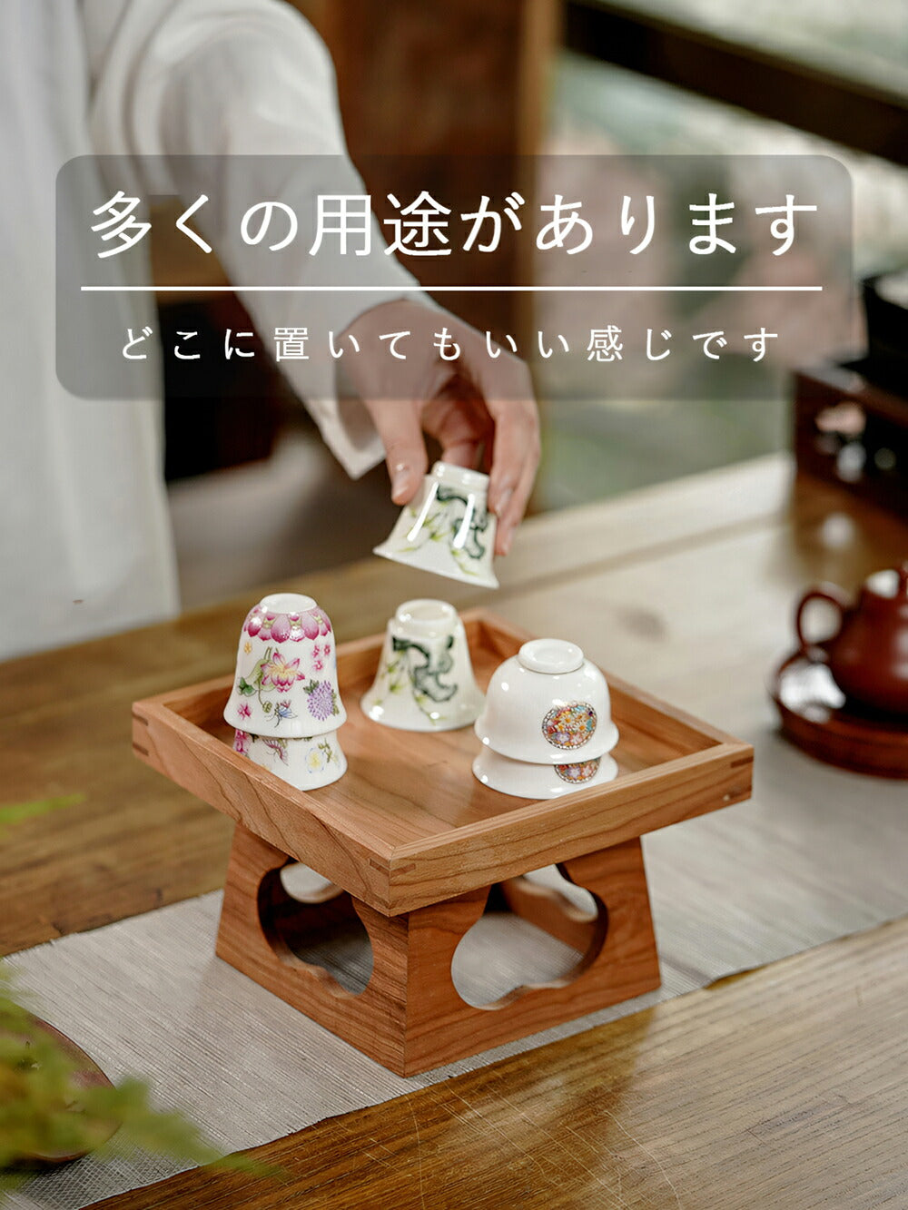 IwaiLoft 高台 木のトレー トレイ 正方形 角型 木台 ティートレー