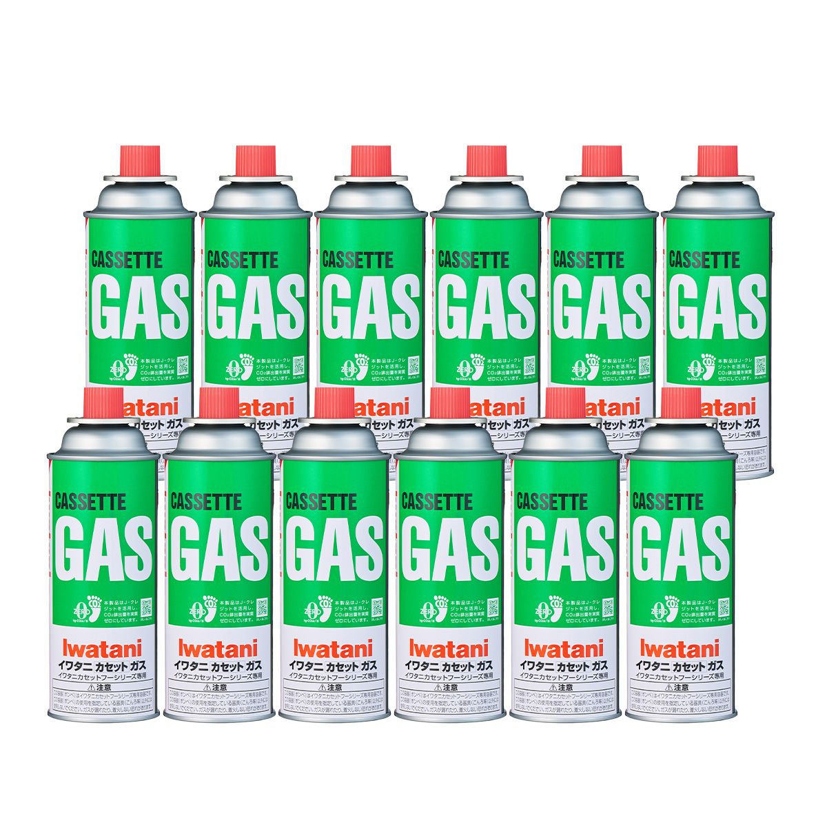 イワタニの公式オンラインショップ｜カセットガスストーブ マル暖