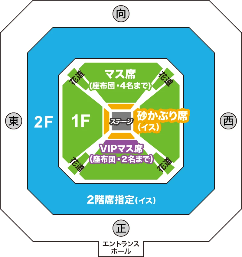 チケット情報 | J-WAVE トーキョーギタージャンボリー 2026 supported