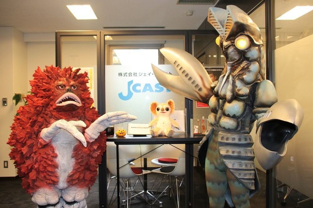 ウルトラ怪獣101ぬいぐるみ91体＋ゴールドバルタン、ゼットン、隊員2体