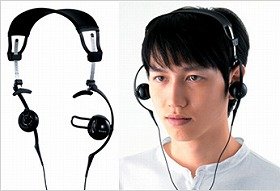 ヘッドホンではなくヘッドスピーカー!? 「パーソナルフィールド