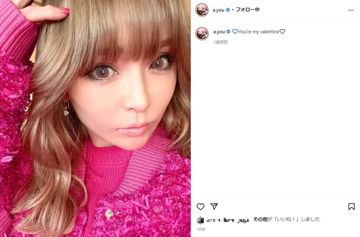 非売品 浜崎あゆみ BAKE チョコレート ポスター 2025年最新】Yahoo