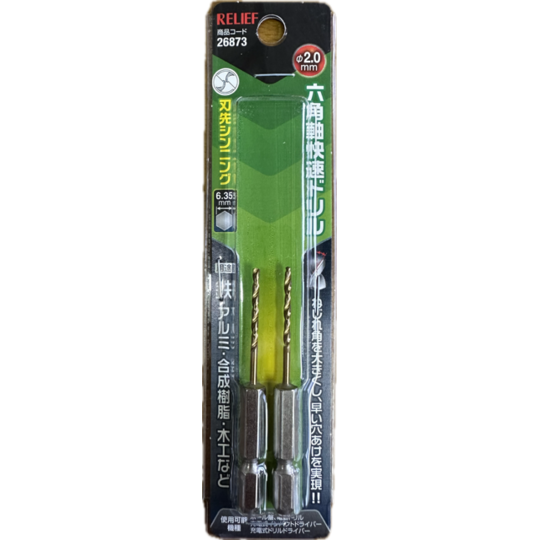 イチネンアクセス 六角軸快速ドリル 26873 日本ファニチャーパット