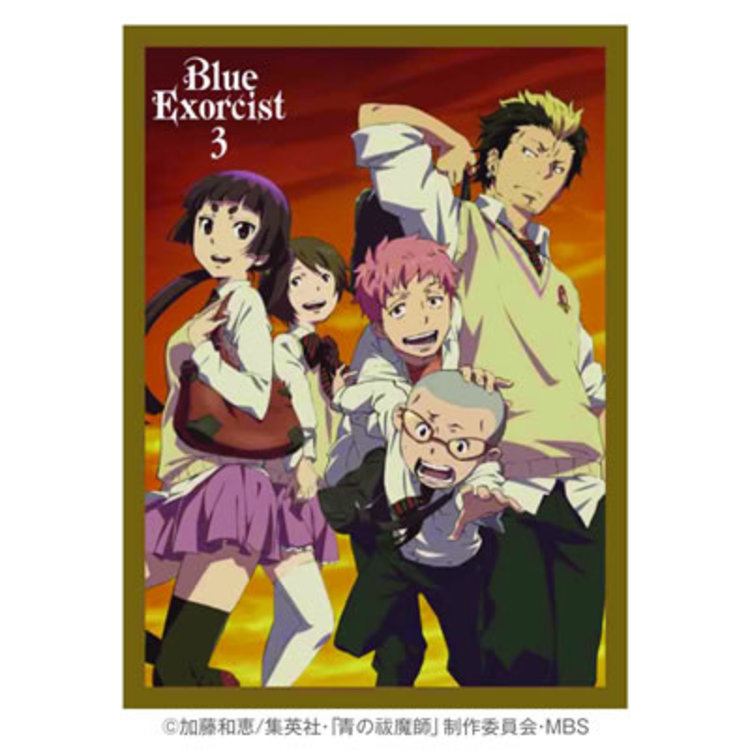 青の祓魔師／DVD／3巻（完全生産限定版） | TBCショッピング