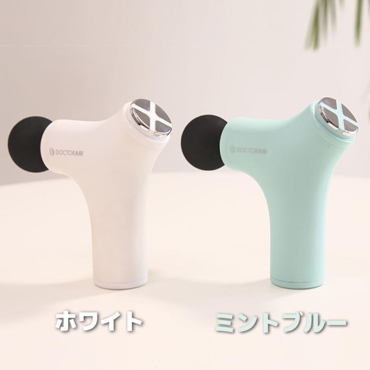 DOCTORAIR(ドクターエア) エクサガンプラス／ストレッチサポート／美顔