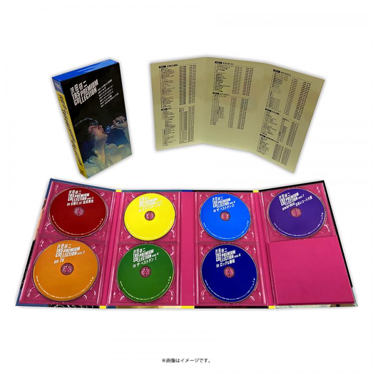 沢田研二 IN 夜のヒットスタジオ DVD6枚組 沢田研二/沢田研二 in 夜の