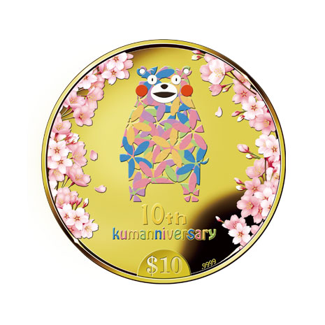 くまモン デビュー10周年 記念金貨