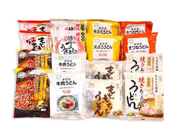 ☆JA麺シリーズ もちもち子うどんセット16袋(8種 各2袋)【化粧箱