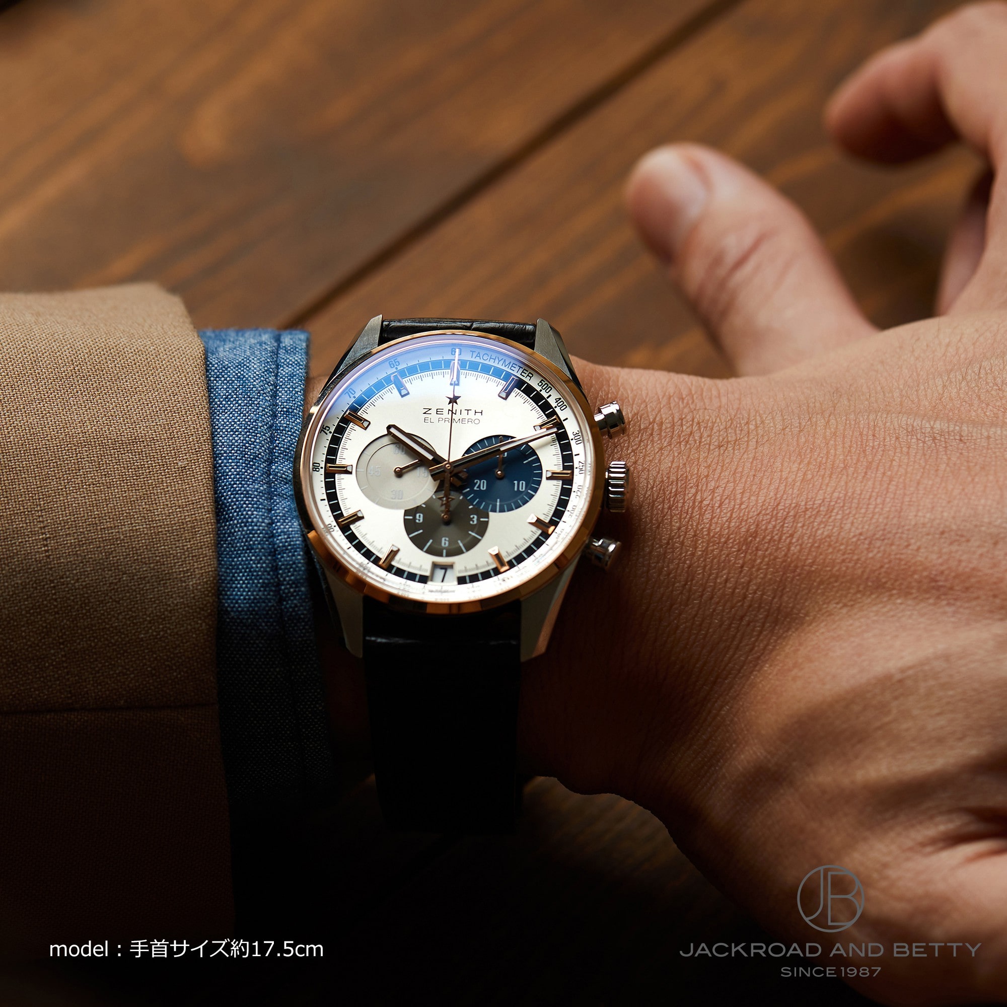 24時間以内発送】エルシャドールアプカローネ プリズマ 楽天市場