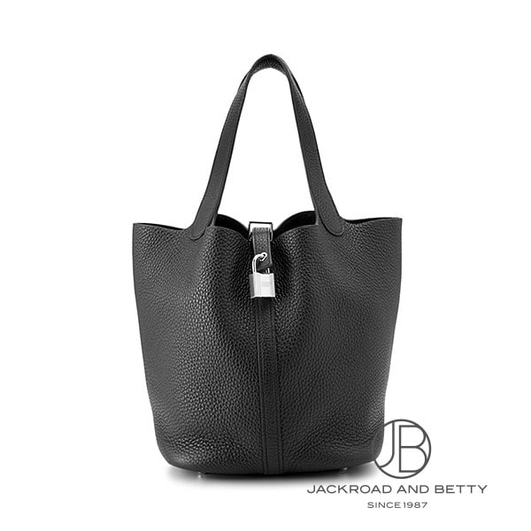 エルメス ピコタンロック MMサイズ 空箱 098 内紙あり エルメス