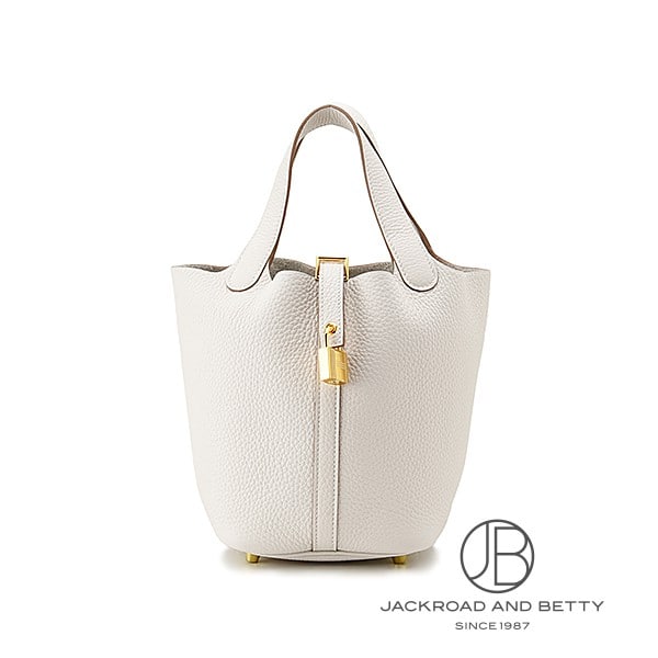 ピコタンロックPM グリパール ライトグレー ホワイト[H056289CCM4