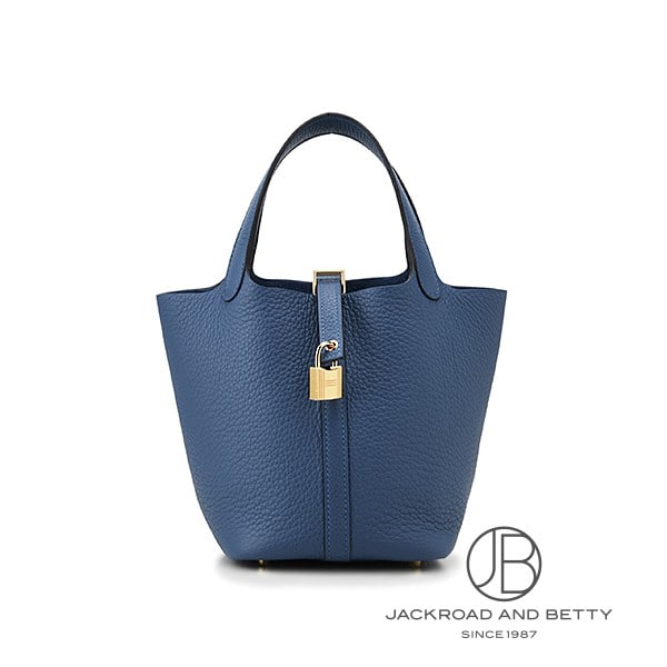 ピコタンロックPM ブルータイ ネイビー 紺[H056289CPP5] Picotin Lock