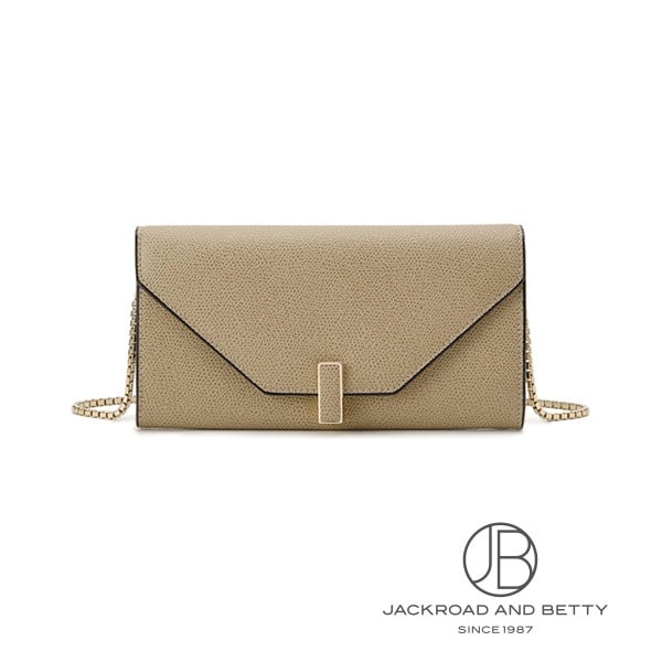 イジィデ チェーン ウォレット オイスターグレー[SGES0009028LOCPL99MO