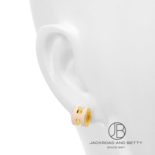 ポップH ミニ ピアス ローズドラジェ ピンク[H608002F 85] Pop H Mini