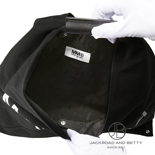 MM6 ジャパニーズ バッグ ミディアム[S54WD0039P4537H9096] Japanese