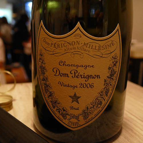 My Article: Another Vintage of Dom Pérignon - 2006 | JamesSuckling.com