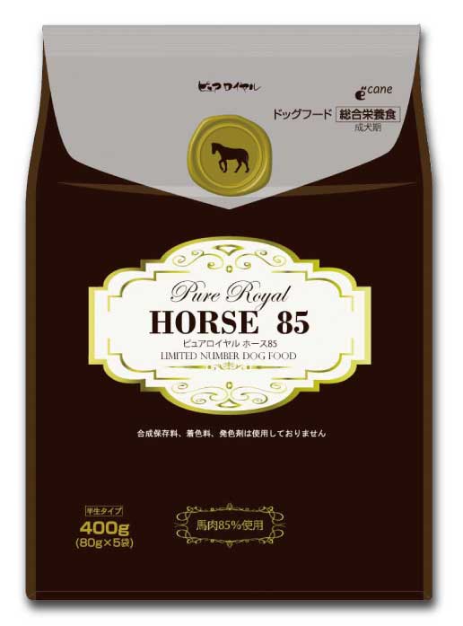ピュアロイヤルホース85（ピュアロイヤル）│ペットフードや