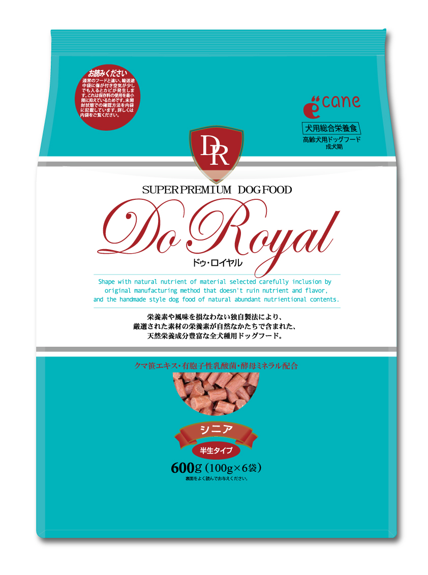 ドゥロイヤルオリジナル（ドゥロイヤル）│ペットフードやアクセサリー