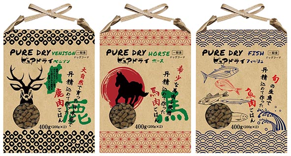 ピュアロイヤル新製品開発中｜ピュアロイヤル新製品開発中