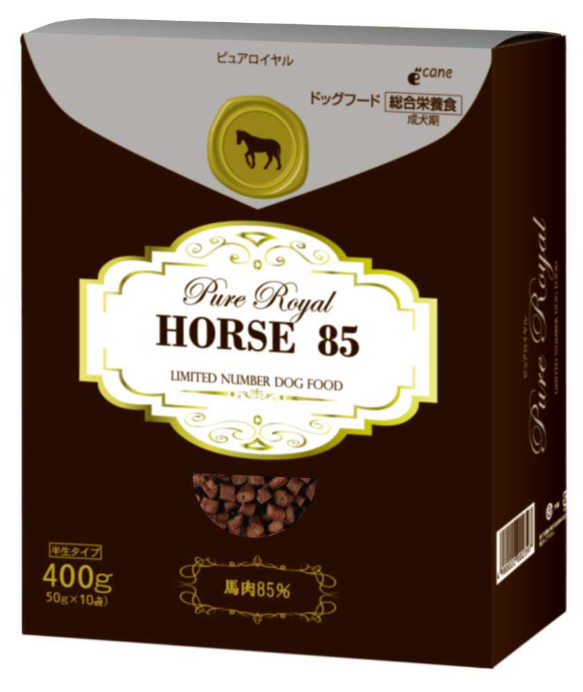 ピュアロイヤル新製品開発中｜ピュアロイヤル新製品開発中