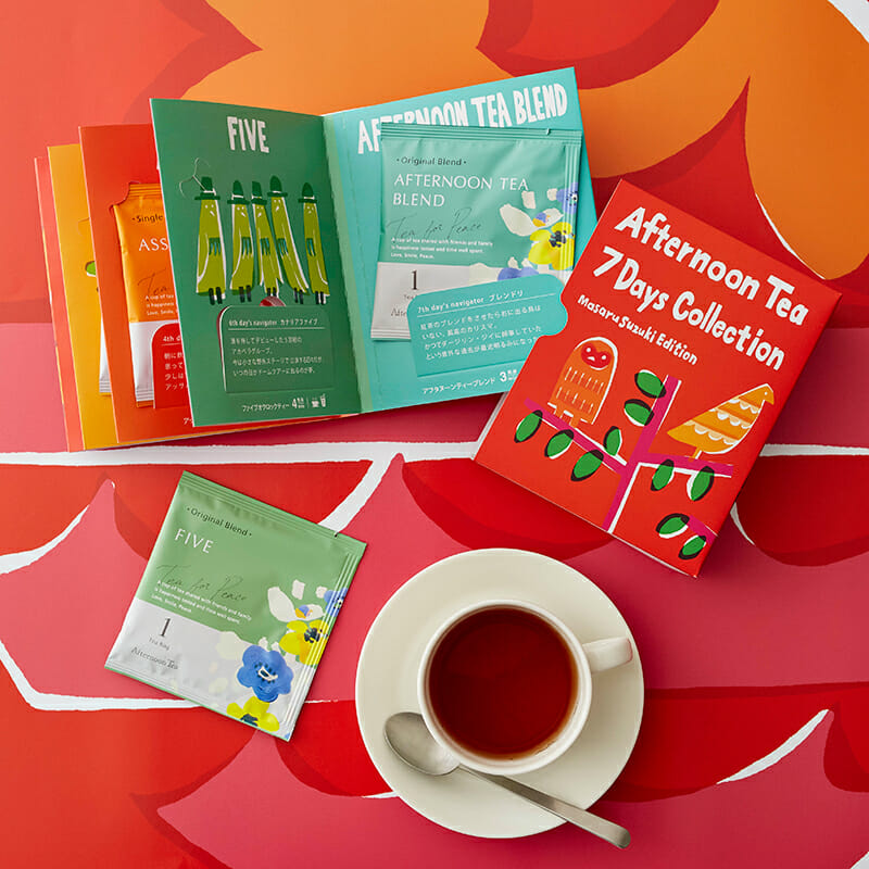 鈴木マサル×Afternoon Tea オリジナルチョコレート第2弾・第3弾 - モノ