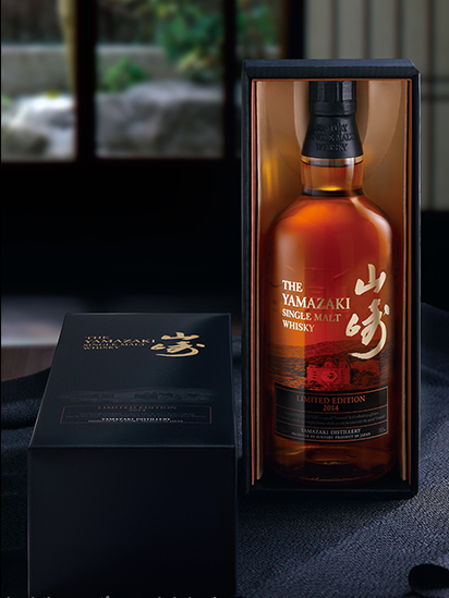 A new Suntory single malt, the Yamazaki Limited Edition 2014