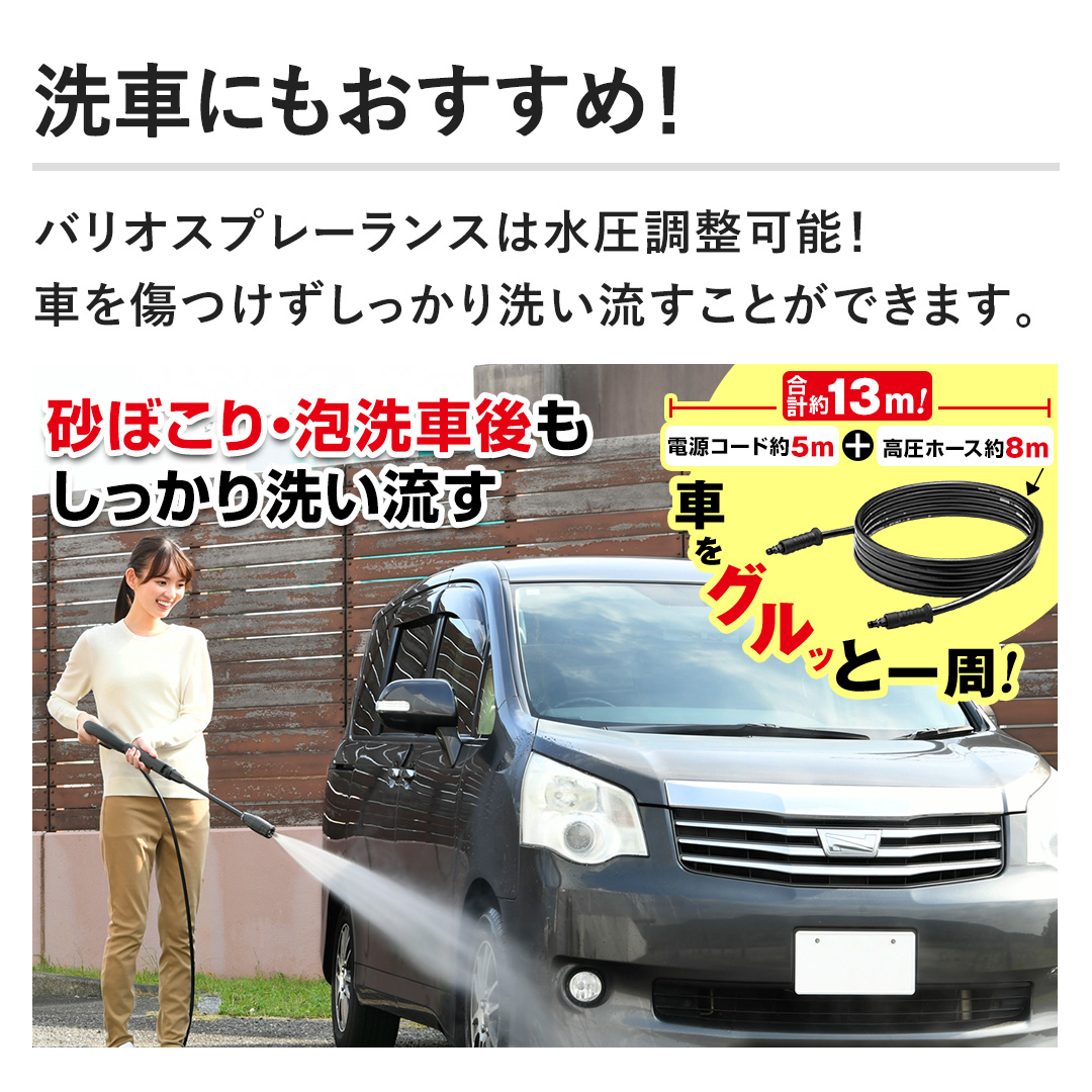 ケルヒャー 高圧洗浄機 高圧洗浄機 JTKサイレントスリムベーシック