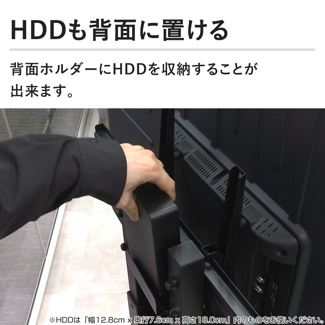 慶洋エンジニアリング 映像アクセサリ 薄型ベース壁寄せテレビスタンド