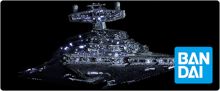 バンダイ プラモデル 1/5000 スター・デストロイヤー | ジャパン