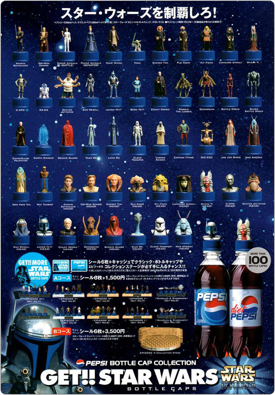 スターウォーズ ペプシ 大陳ボード STAR WARS/スターウォーズ×PEPSI