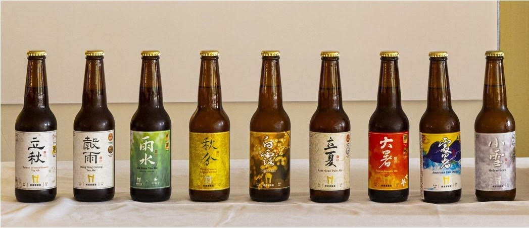 台湾テイストのクラフトビール「二十四節気シリーズ」日本上陸