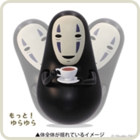 ENS-1000c-202 天空の城ラピュタ ポスターコレクション/天空の城