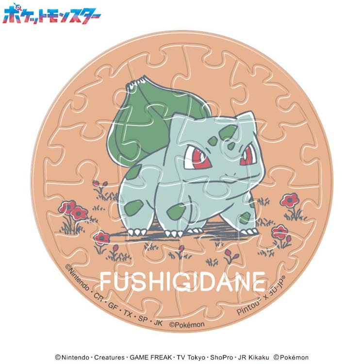 ENS-PCL-06 ポケットモンスター ポケモン Daily Sketch PACHITバッジ