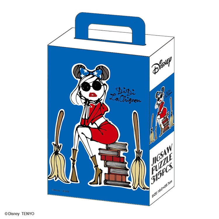 ジグゾーパズル ディズニー 高原を渡る風 【公式通販】