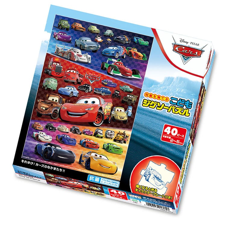 ナデシコの仲間たち ジグソーパズル 新品未開封 1000ピース ナデシコの