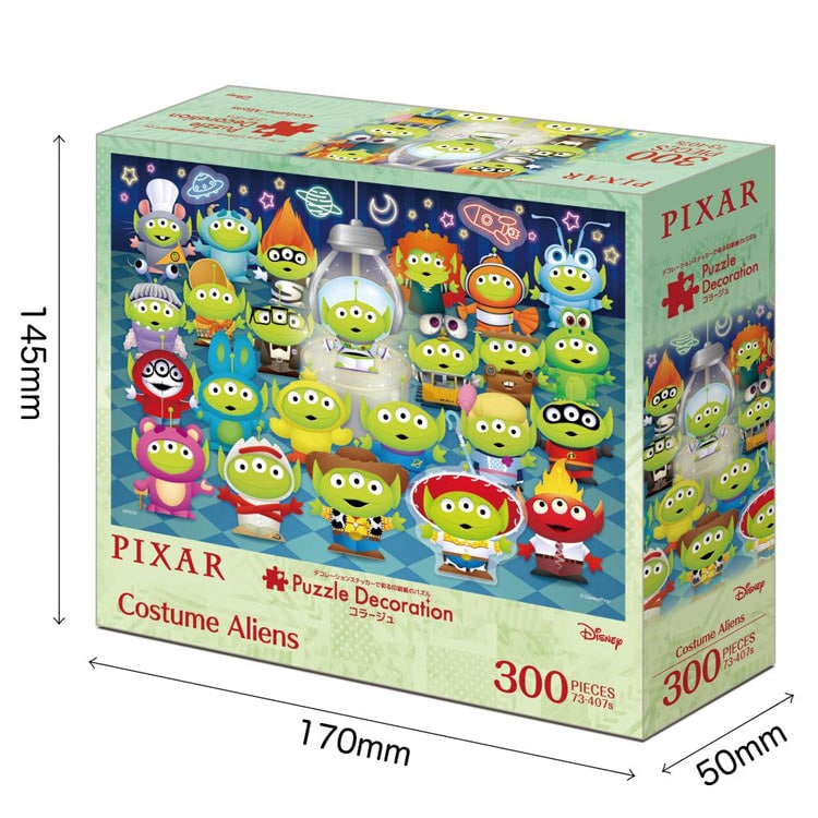 EPO-73-407s ディズニー Costume Aliens（コスチューム エイリアン