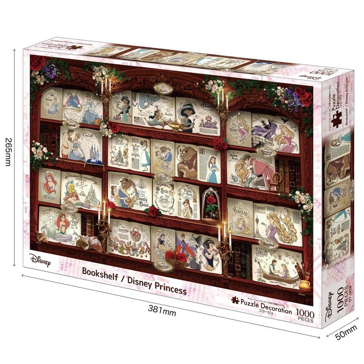 EPO-97-008 ディズニー Bookshelf / Disney Princess（プリンセス