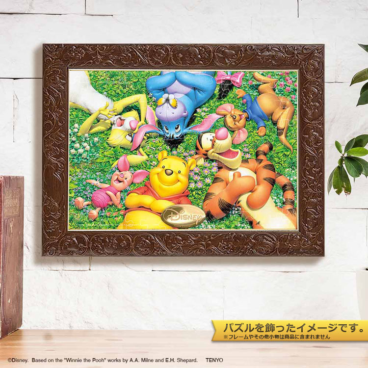 新品☆くまのプーさん Winnie the Pooh イーヨ 油絵風 額縁 新品☆くま