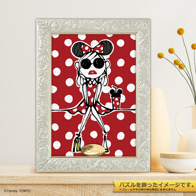 TEN-DG315-121 ディズニー ミニーマウス M 315ピース テンヨー の商品