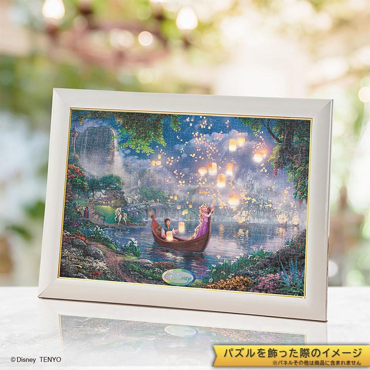 希少 ルーニー・テューンズ ジグソーパズル レトロ 500ピース 未組立