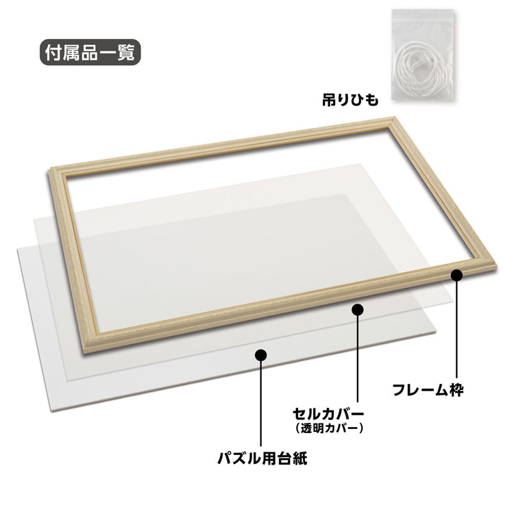 YAM-17010-1002 ヴィンテージフレーム クラシック10-T ホワイト 51