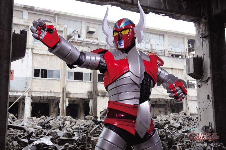 CUT-1000-028 電人ザボーガー 電人ザボーガー シグマを倒せ！ 1000