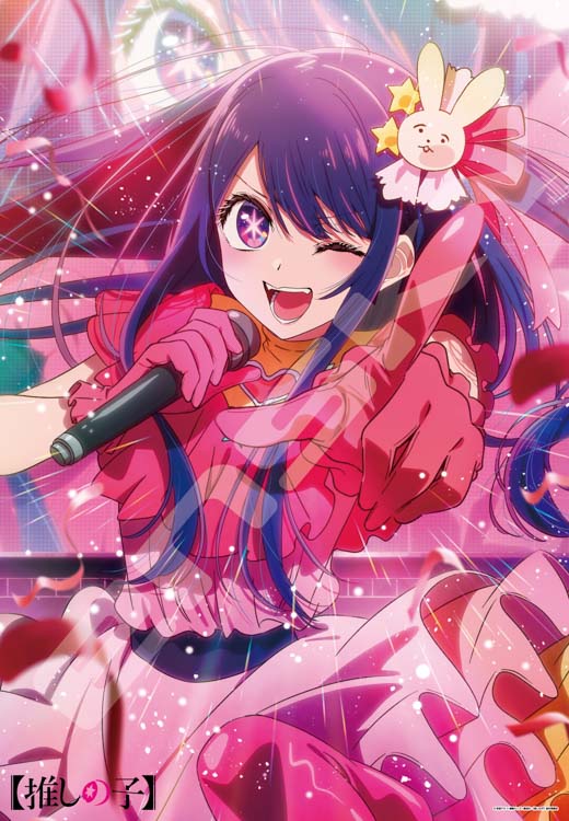 サ*ン様 ヴァイスシュヴァルツ 推しの子2 RR以下4コンセット ヴァイス