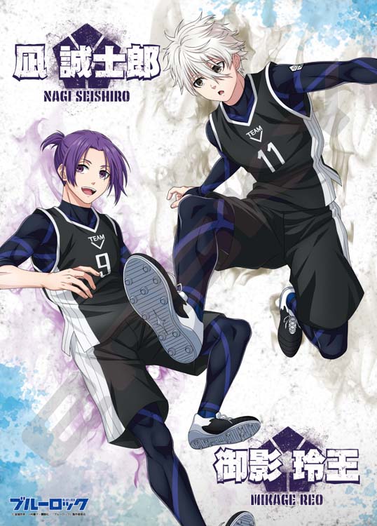 ブルーロック 伊勢丹 凪&玲王 ポスター ⚽SHINJUKU ART WEEK #ブルー
