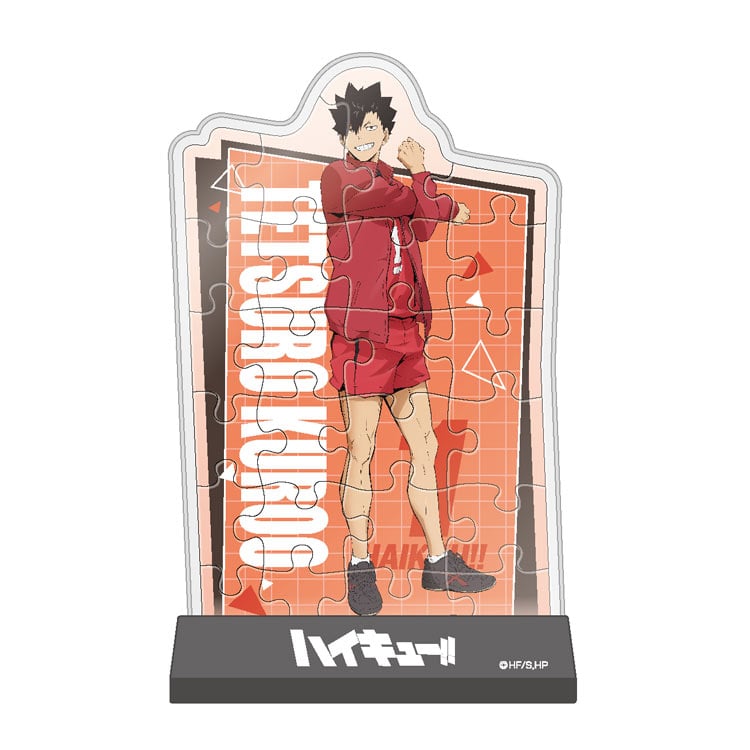 黒尾鉄朗 ハイキュー バースデー 6点セッド 黒尾鉄朗 ハイキュー