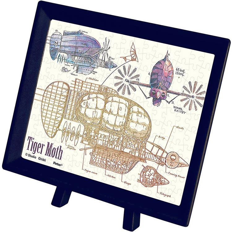 ENS-MA-06 天空の城ラピュタ タイガーモス 150ピース エンスカイ の