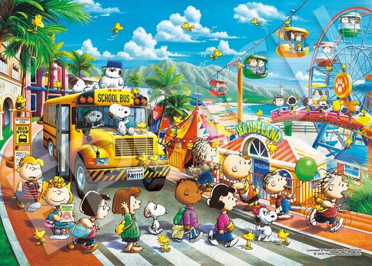 EPO-54-717s スヌーピー ビーチサイドランド 2000ピース ［CP-HI