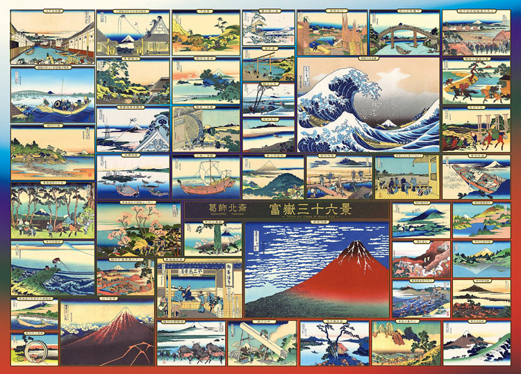 EPO-54-016 葛飾北斎 北斎富嶽三十六景コレクション 2000ピース ［CP