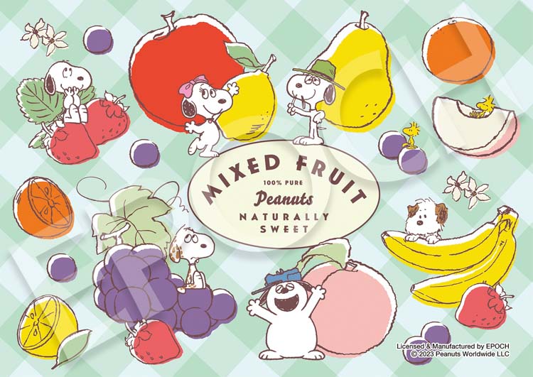 ピーナッツ ジグソーパズル 『パイレーツ スヌーピー の大冒険』 1000