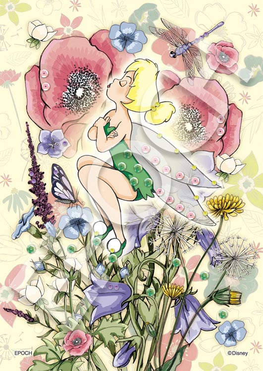 エポック 廃盤品 パズル ボン アートギャラリー ジェムース マシューズ